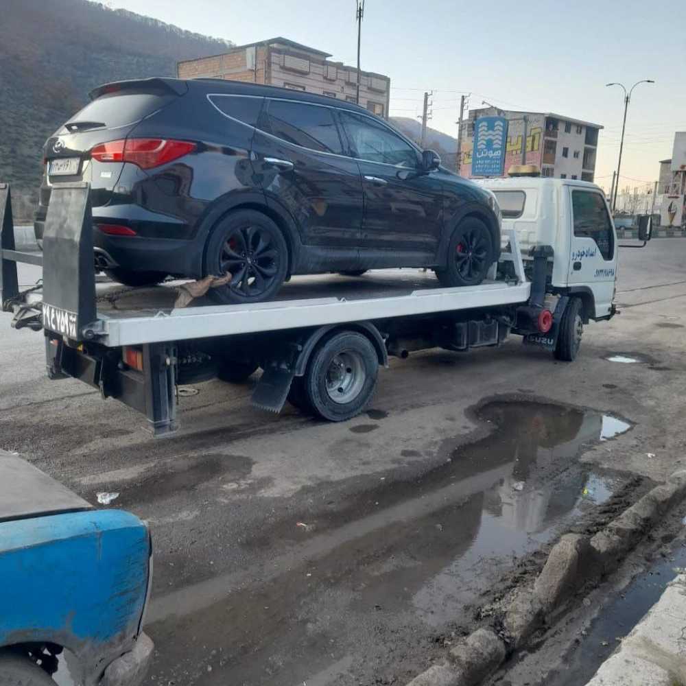 امدادخودرو عرب
