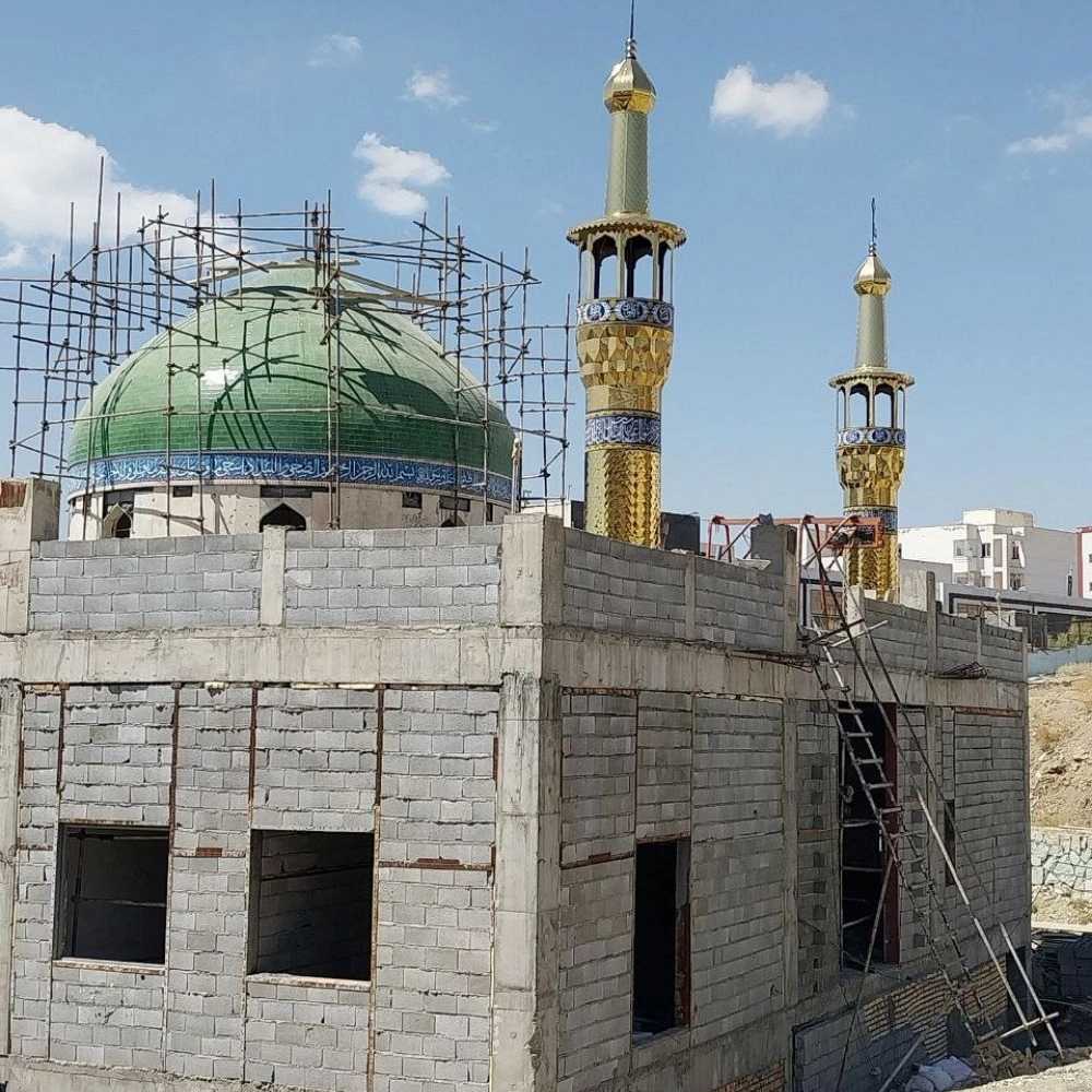 اجرا و ساخت گنبد فلزی گلدسته و شبستان