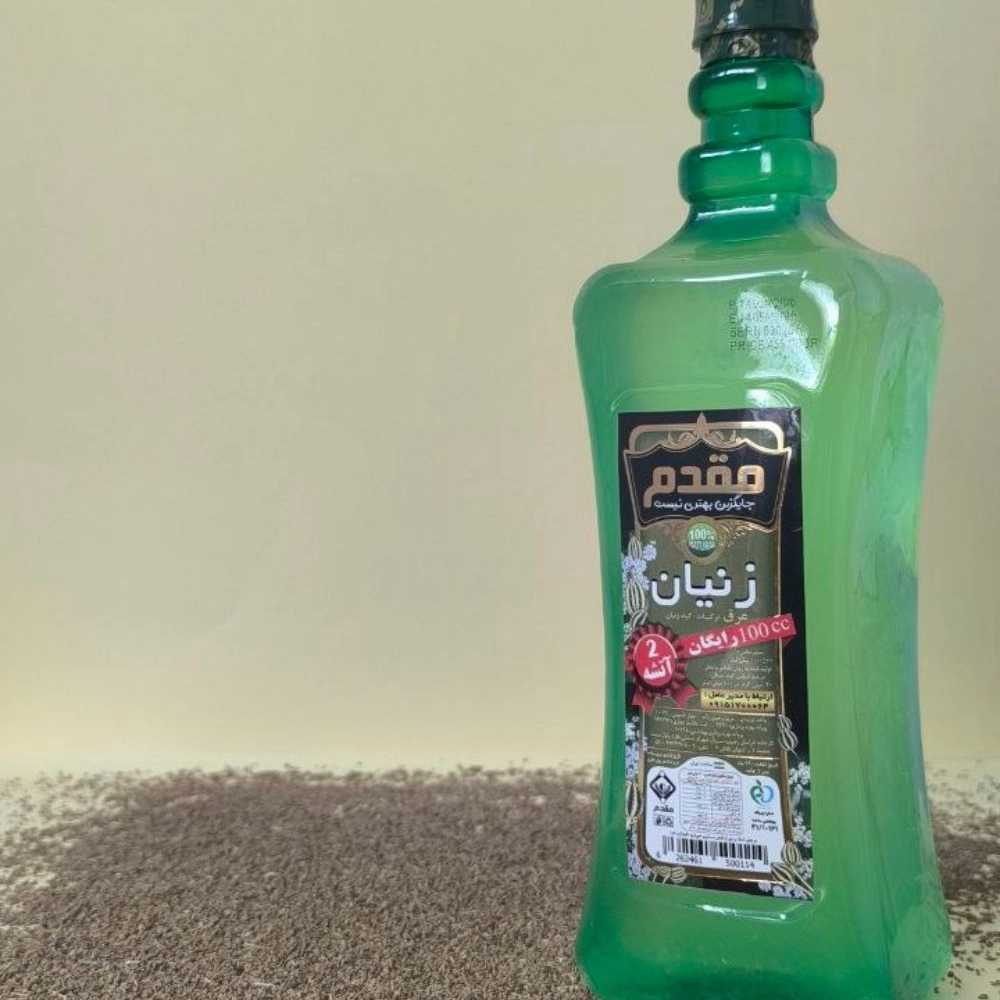 عرق زنیان