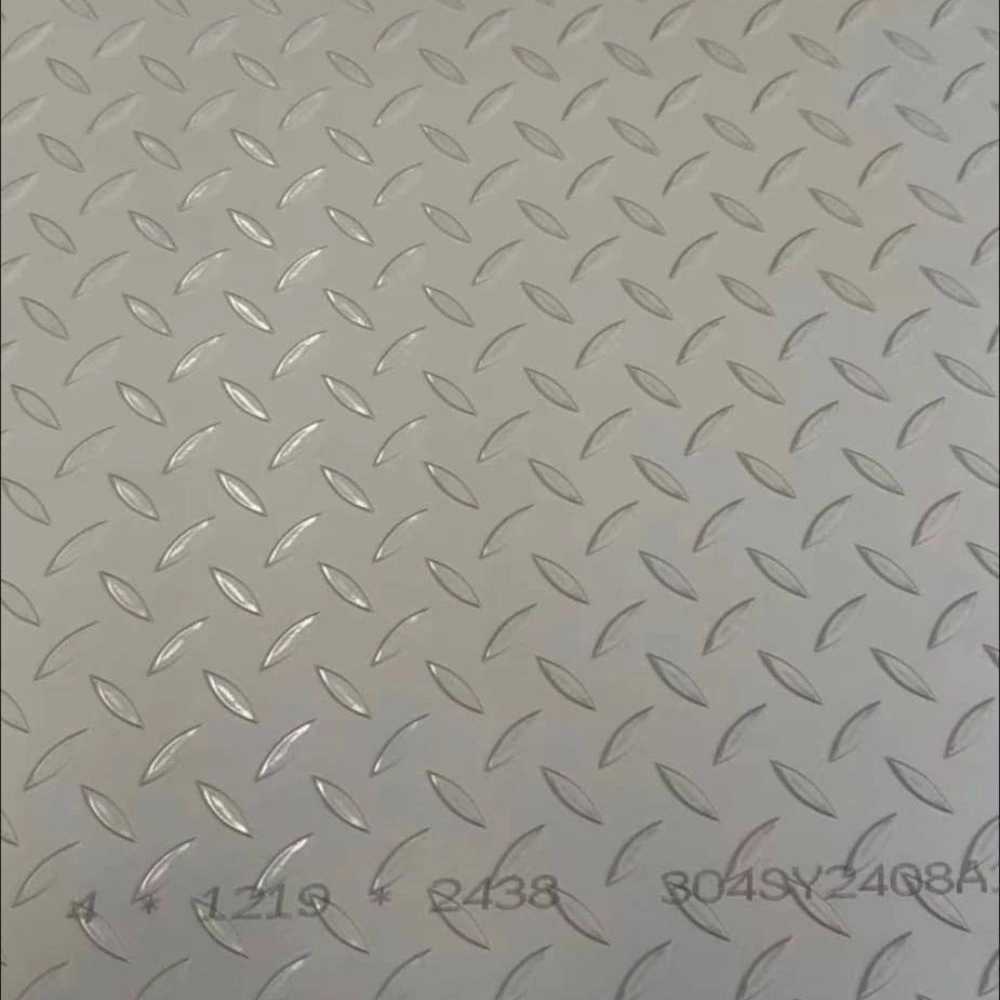 اتحاد استیل حضرتی