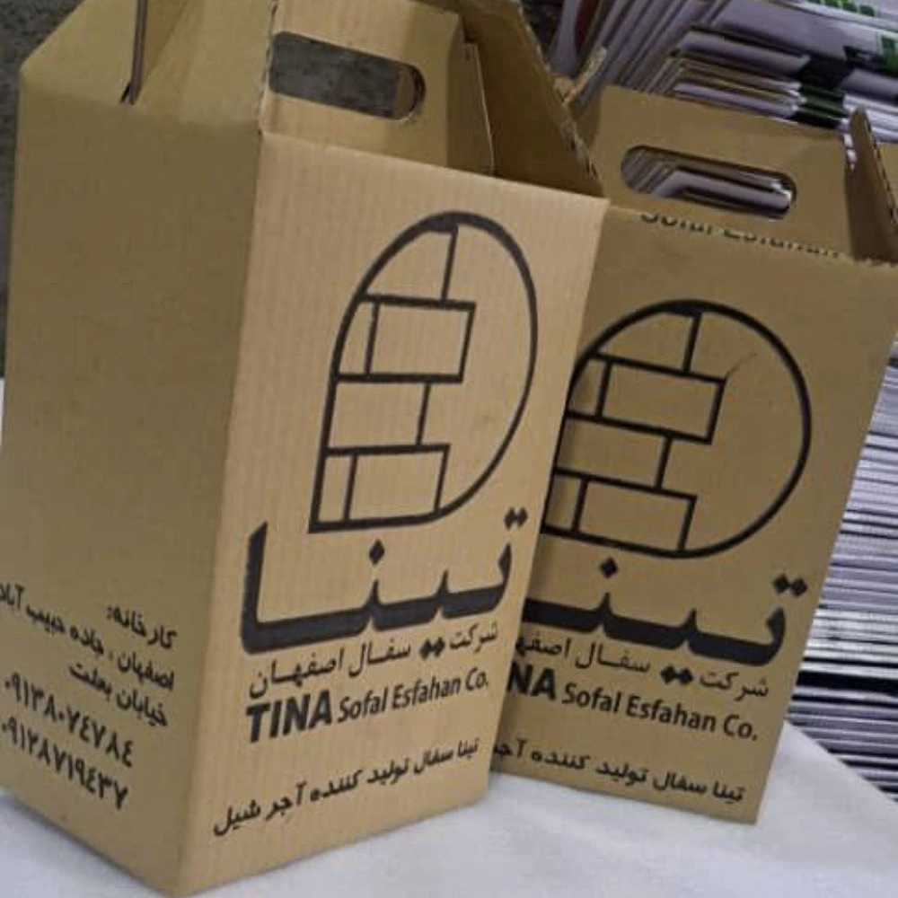 کارتن سازی ایرانیان در اصفهان