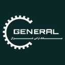میلنگ تراشی جنرال، تراشکاری موتور خودرو در آمل