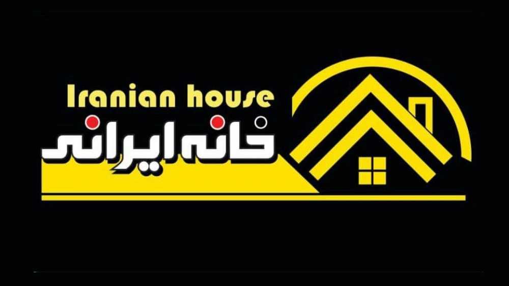 دکوراسیون داخلی خانه ایرانی، اجرای کاغذ دیواری و چمن مصنوعی در بابل