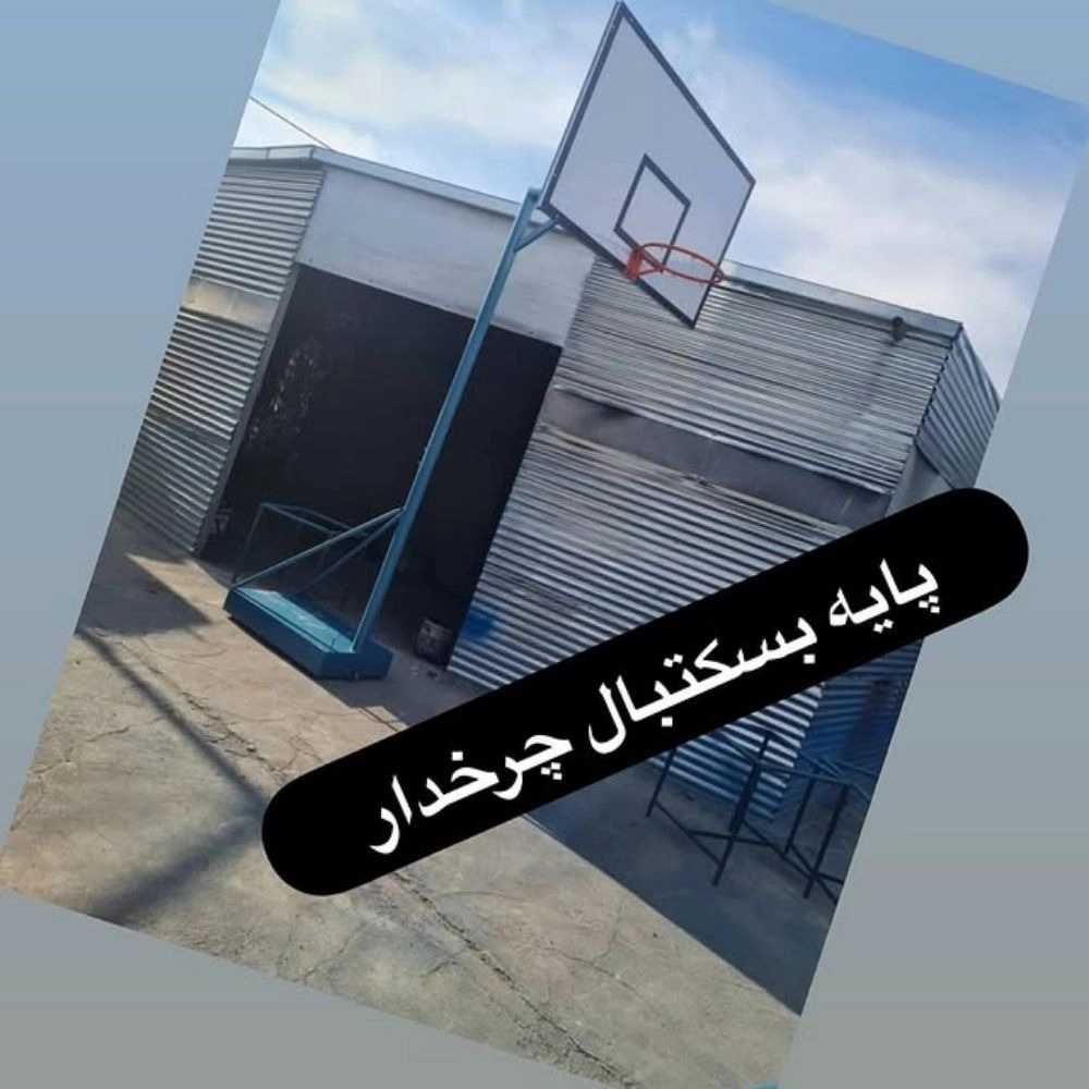تولید کننده میز پینگ پنگ