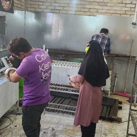کارگاه مس