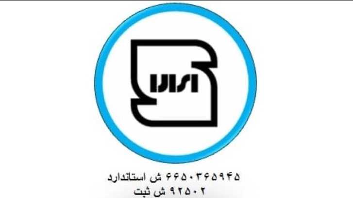 محمد علی خلیل پور کرمانی
