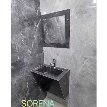 سورنا