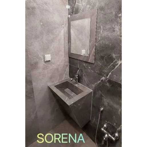 سورنا