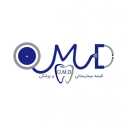 طب امید مانه و سملقان، تولید کننده البسه بیمارستانی و پزشکی در تهران