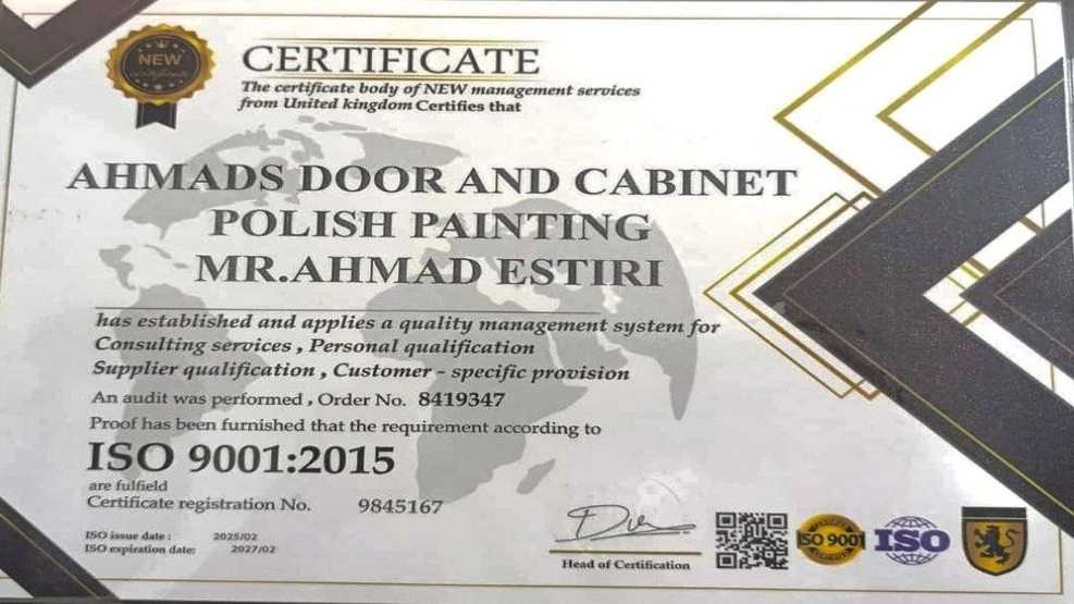 کابینت احمد در تهران