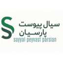 شرکت سیال پیوست پارسیان، تولید کننده انواع کلمپ های تعمیراتی و انشعاب گیر زنجان