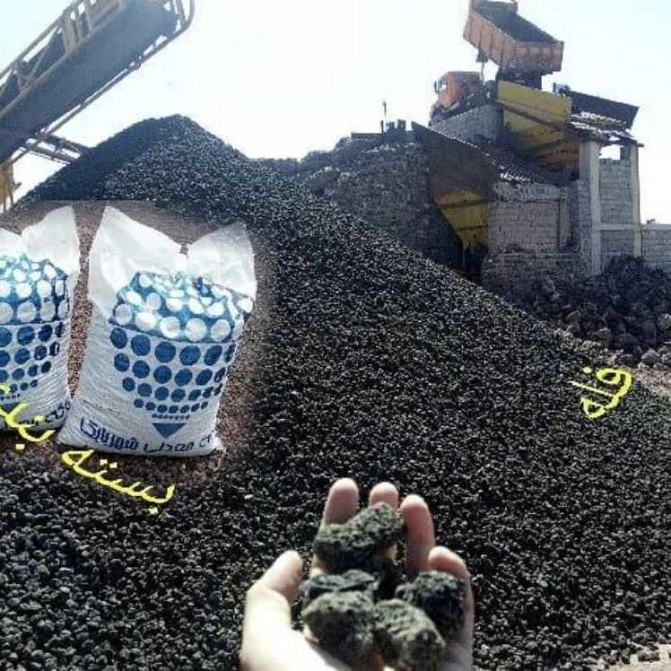 پوکه معدنی نخودی