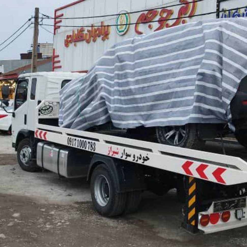 امدادخودرو در صدرا