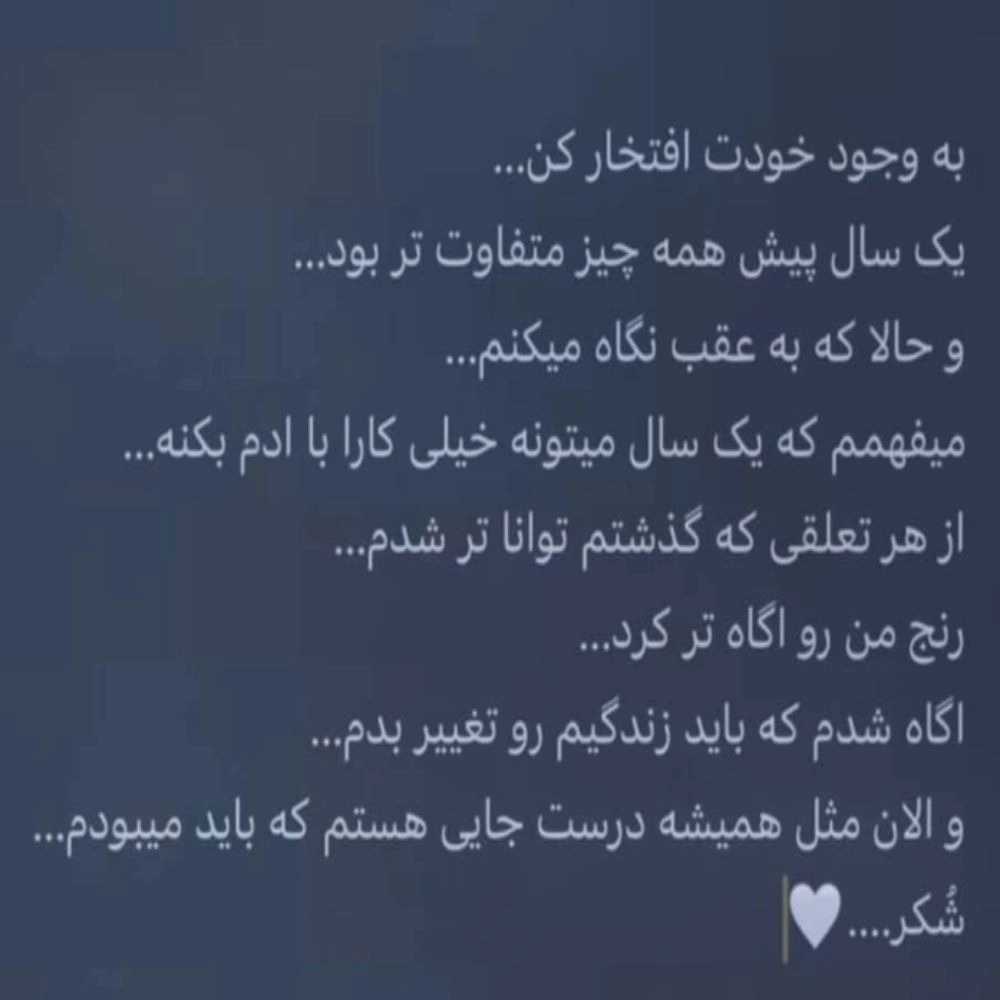 روانشناس بالینی
