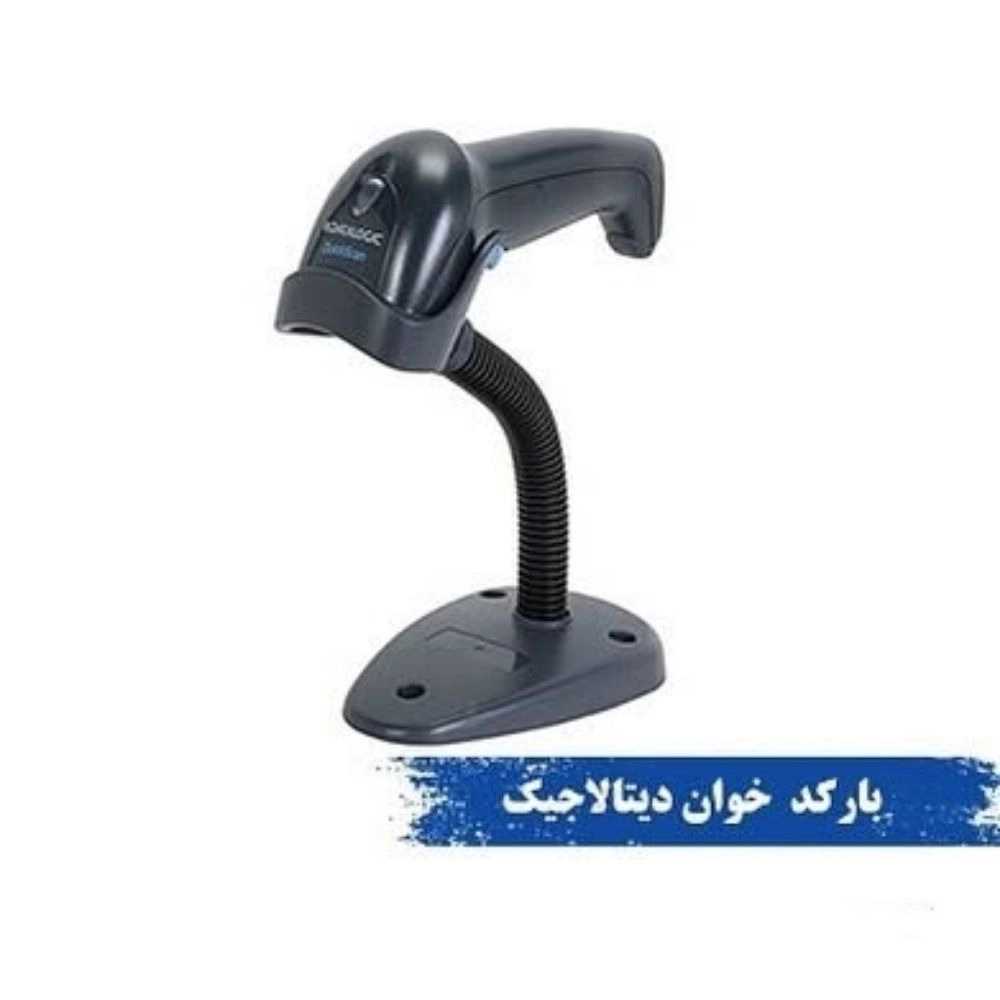 تجهیزات فروشگاهی