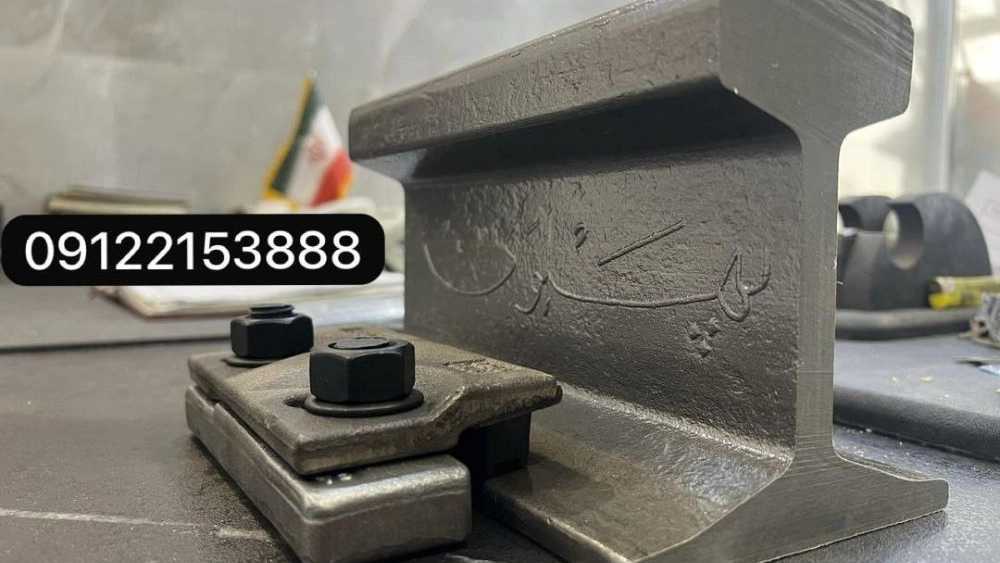 09122153888
