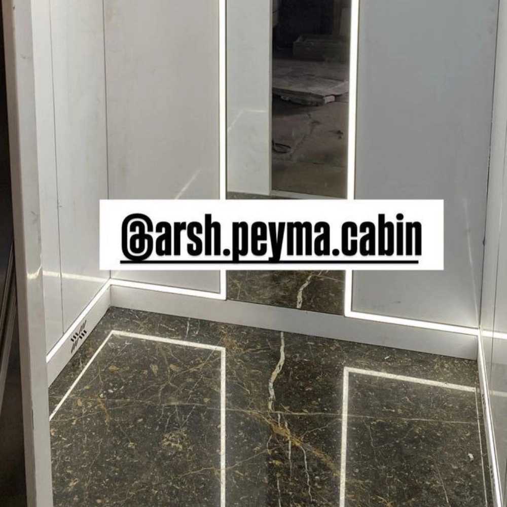 ساخت کابین سفارشی