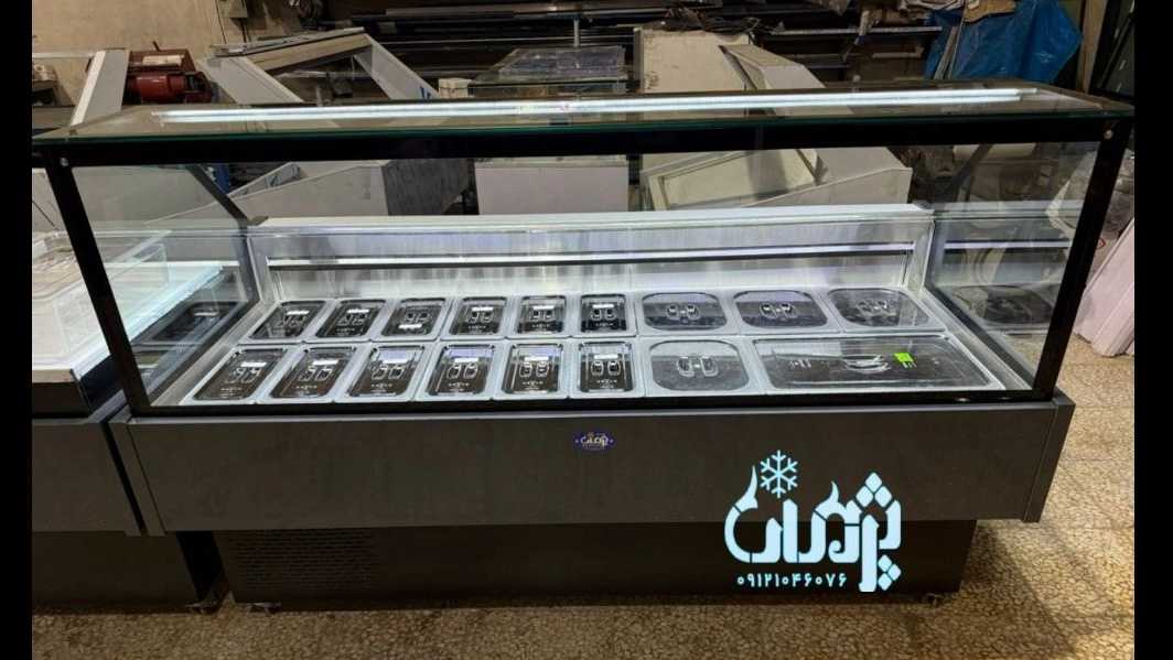 یخچال ترشی
