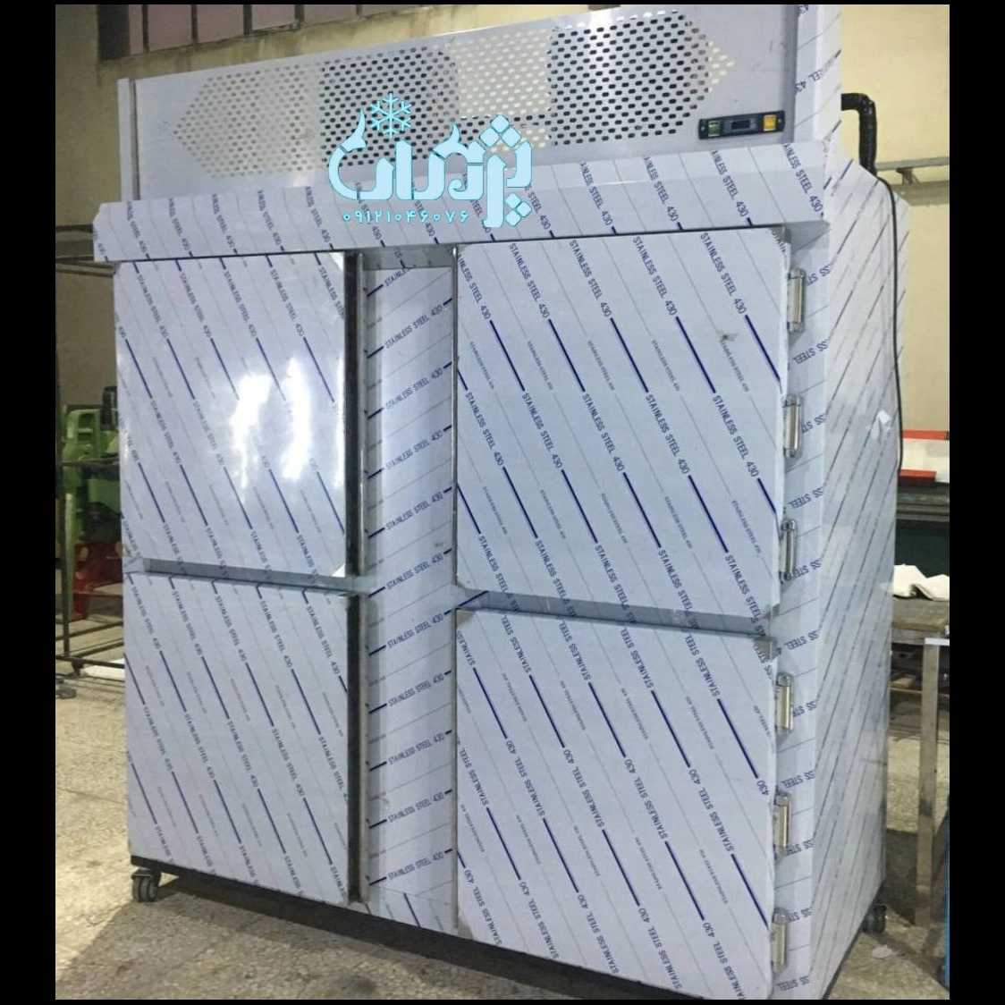 سردخانه متحرک