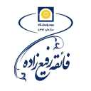 نمایندگی بیمه پاسارگاد فائقه رفیع زاده، صدور بیمه نامه اموال اشخاص در رشت