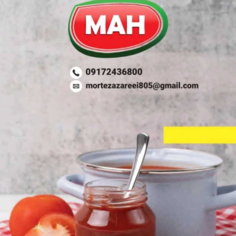 رب گوجه ماه