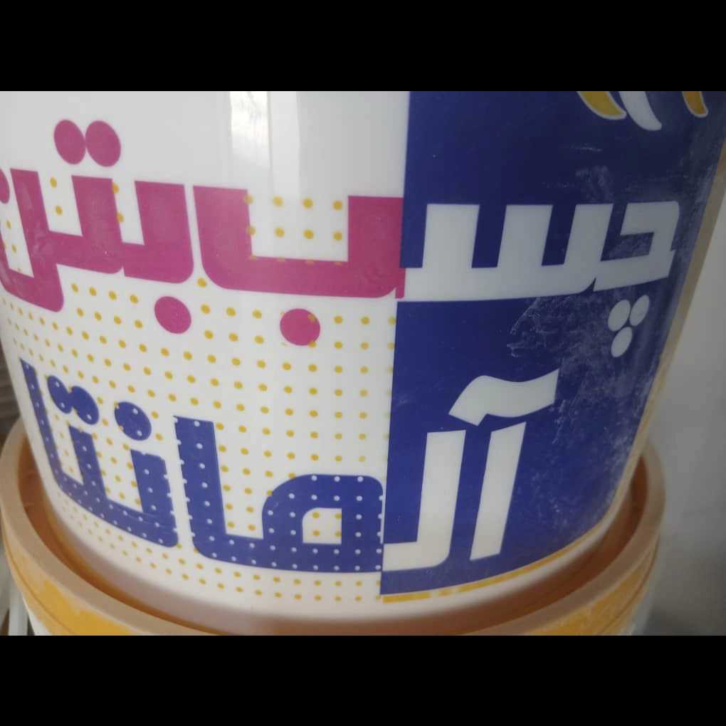 چسب کاشی و سرامیک مک ظفری در تهران