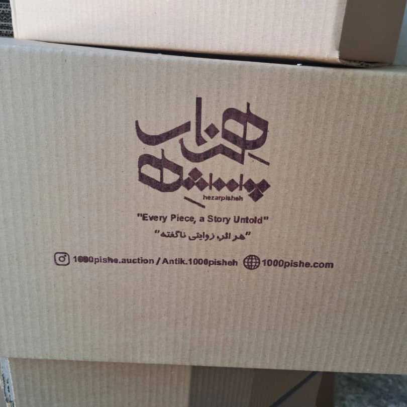 تولید کننده جعبه کارتن اصفهان