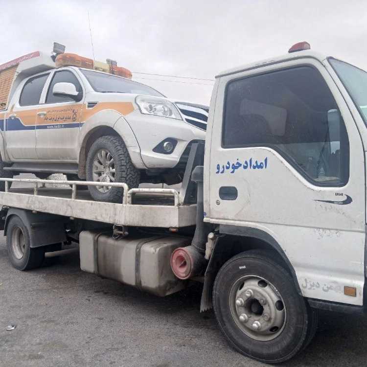 امداد خودرو مشهد قاسم‌آباد