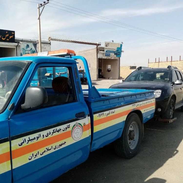 بهترین امداد خودرو در تربت حیدریه