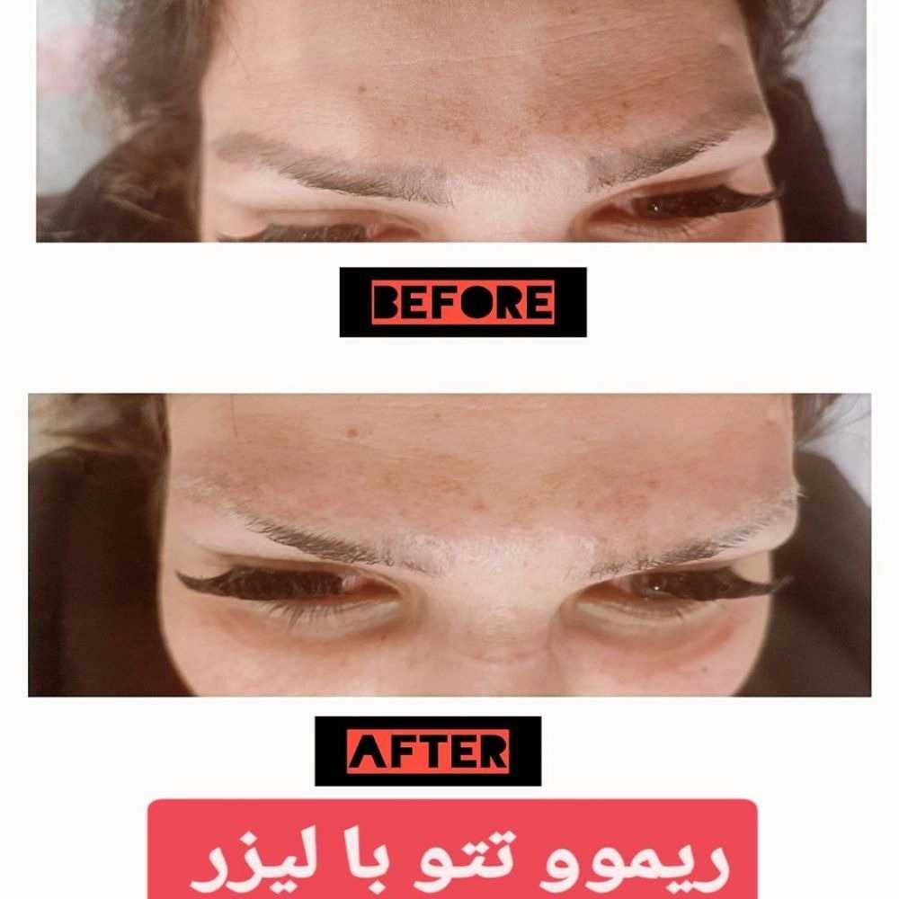 کلینیک زیبایی نفس