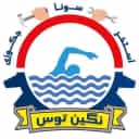 فروشگاه نگین توس، تولید و اجرای تجهیزات استخر در مشهد