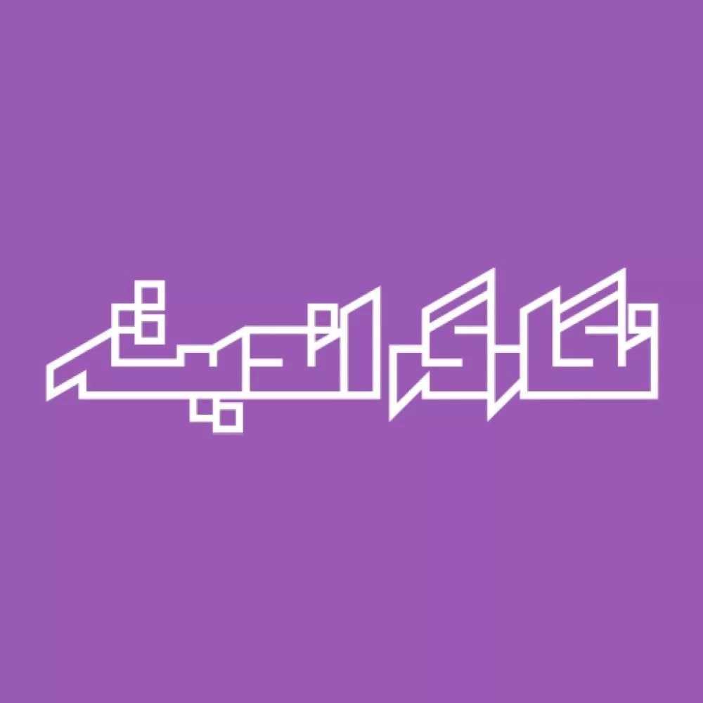 1764834018034.webp