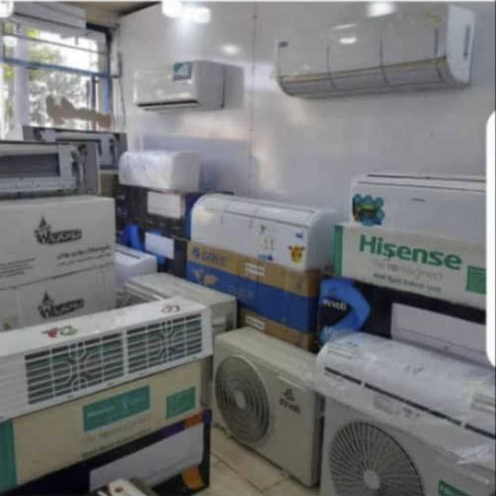 پخش و فروش کولرگازی در شهرکرد