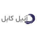 فروشگاه آنیل کابل، نماینده شرکت سهند دامغان و شرکت آرکا سیم در تهران