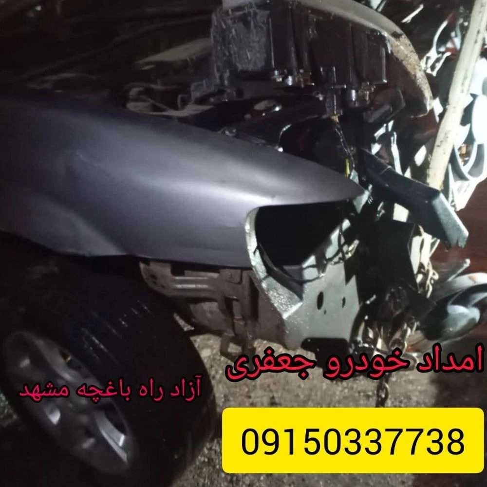 کارتن سازی بهروز اصفهان