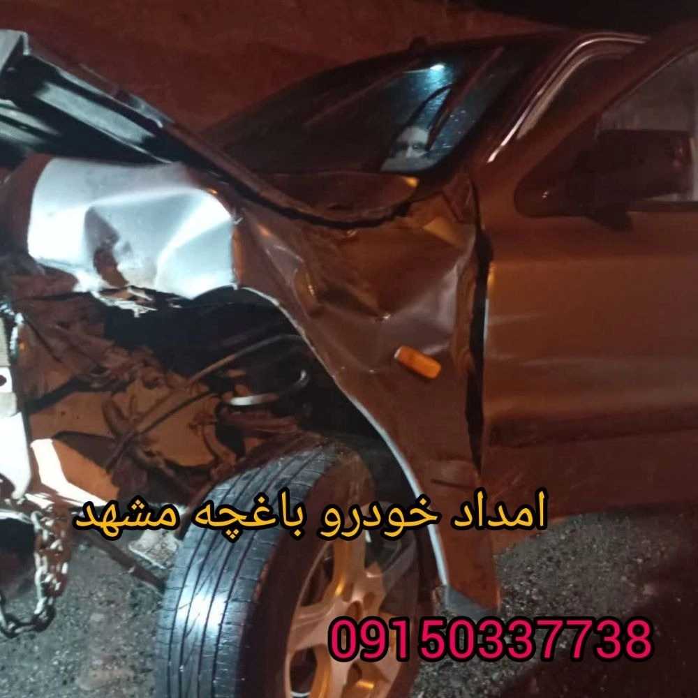 کارتن سازی بهروز اصفهان