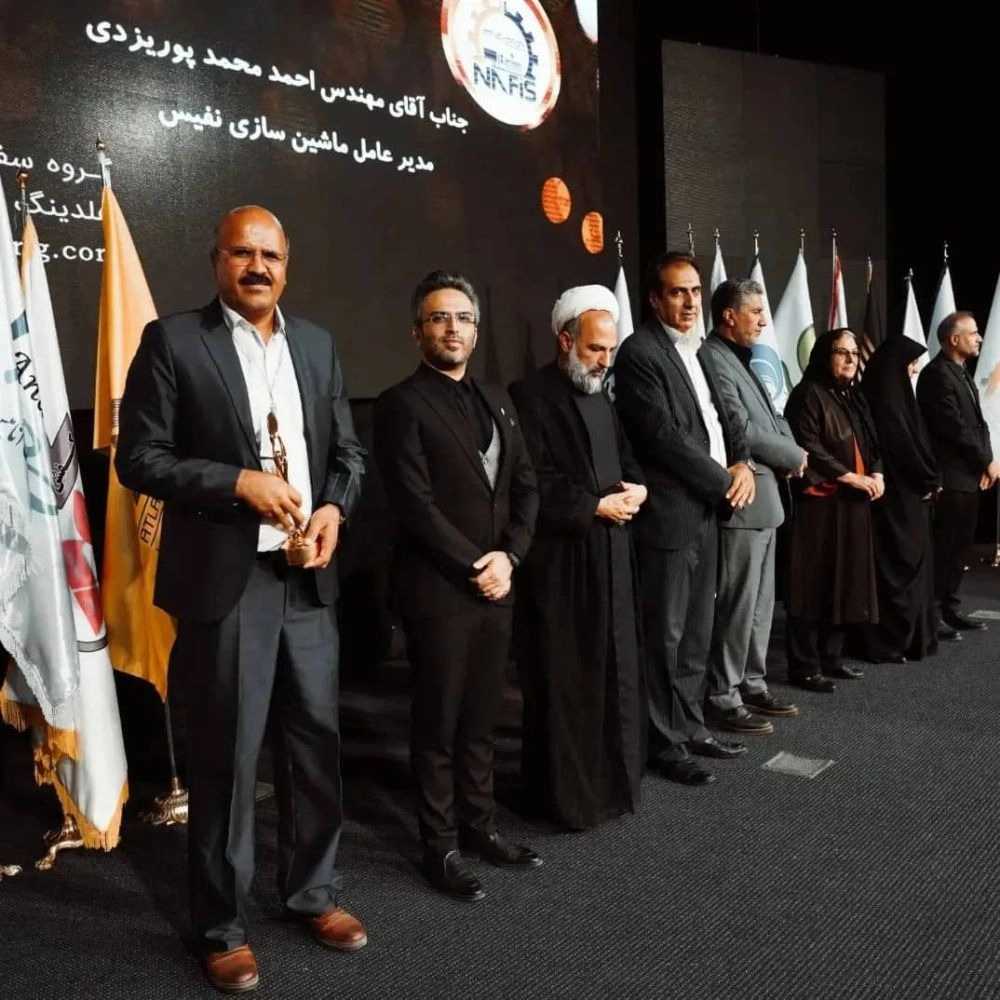 گردهمایی برند های ملی
