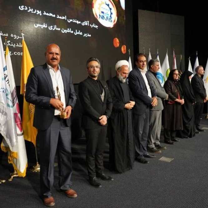 گردهمایی برند های ملی