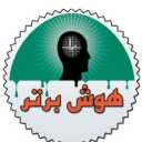 پیش دبستانی دخترانه و پسرانه هوش برتر در شهرکرد