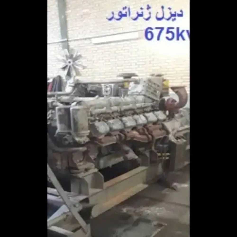 قطعات دویتس شیری