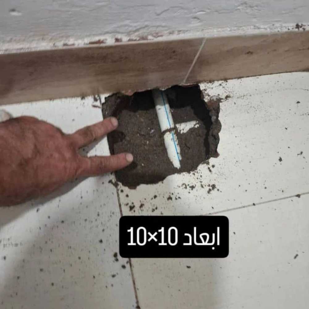 نشت یابی لوله آب در رشت بدون کنده‌کاری