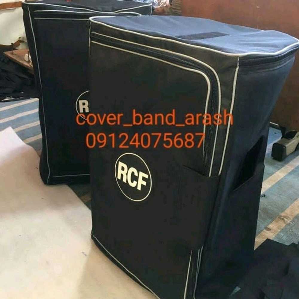 کاور دستگاه DJ