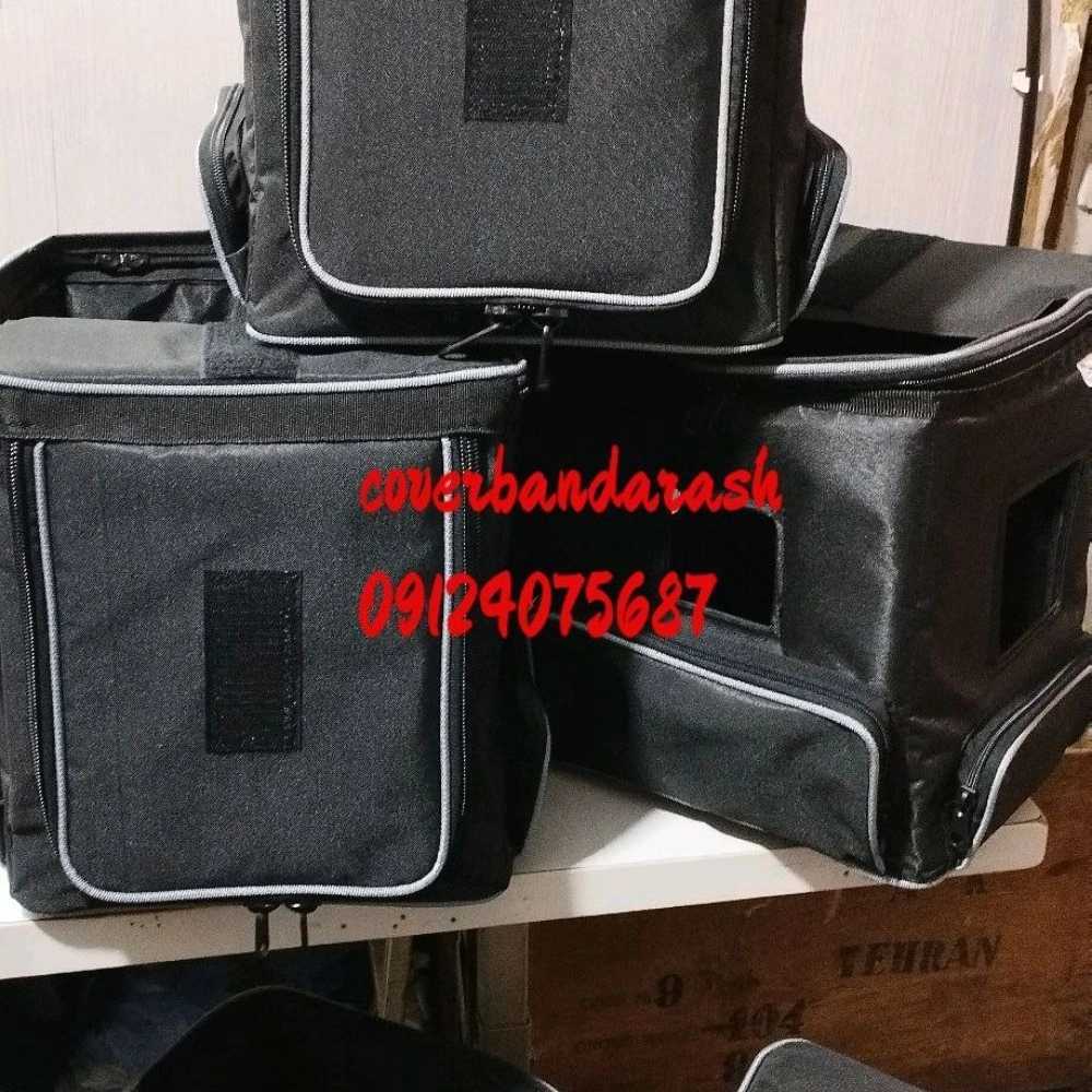 کیف ساز با کیفیت
