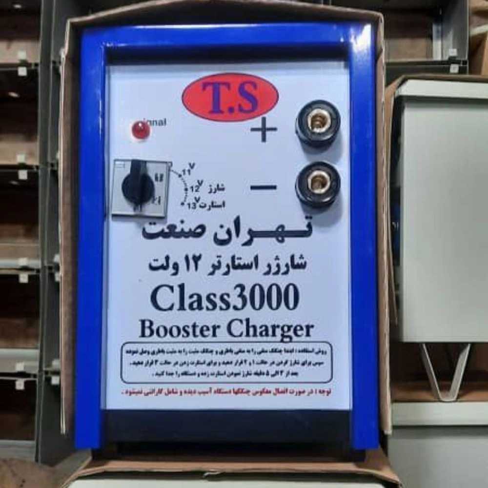 مناسب خودروهای سواری