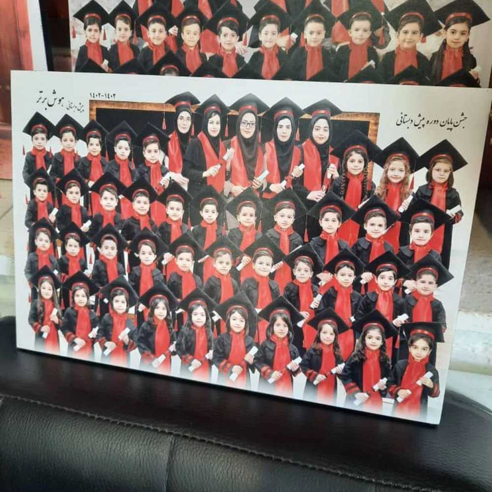 پیش دبستانی دخترانه و پسرانه هوش برتر در شهرکرد