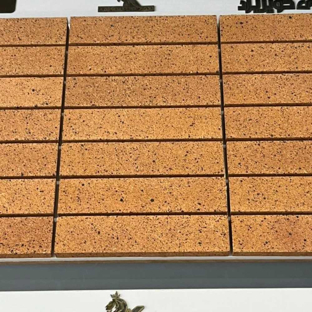 فروشگاه کاشی و سرامیک نگین