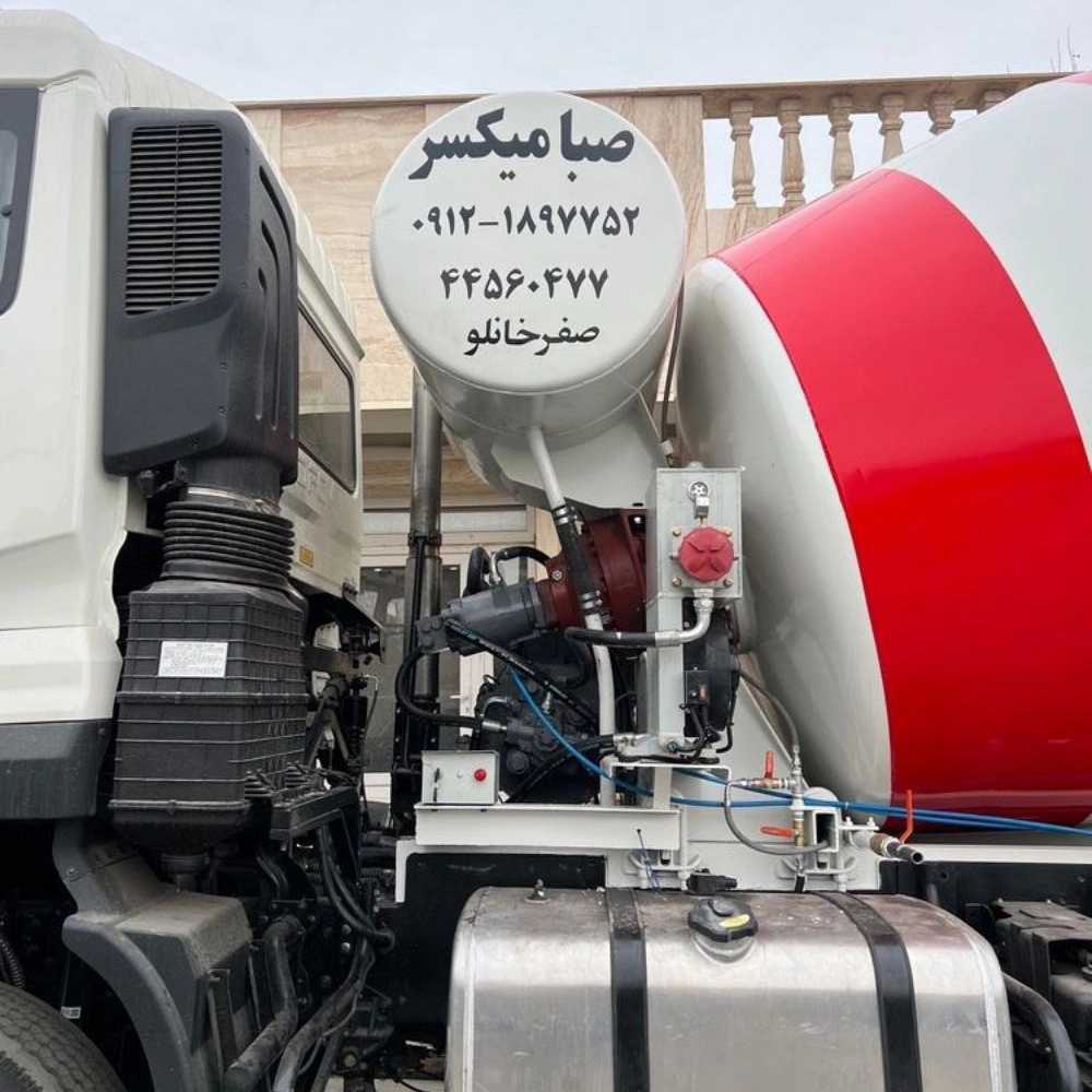 صبا میکسر