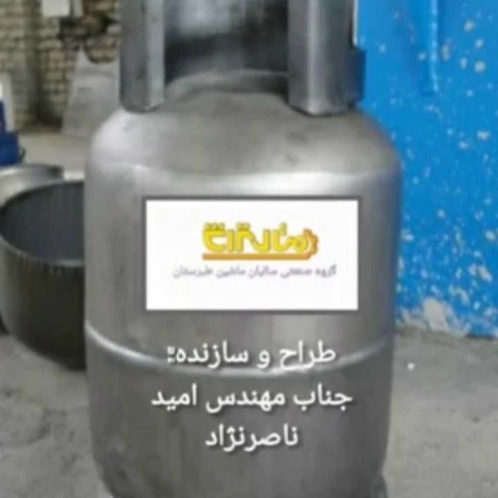 سالیان ماشین طبرستان