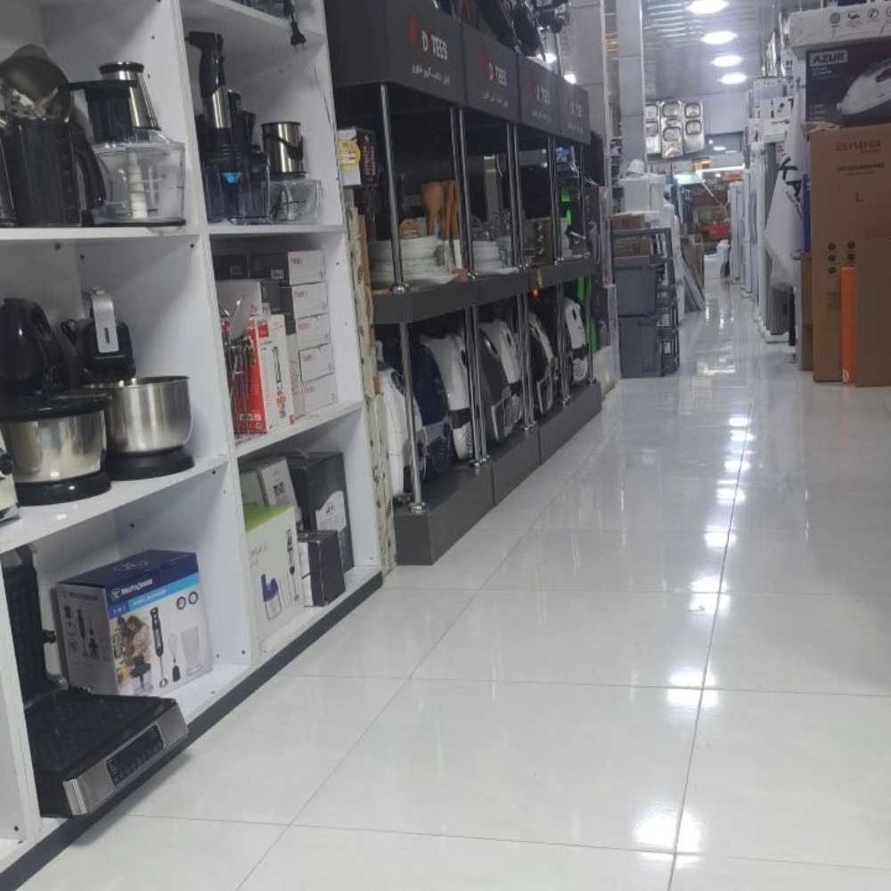 بازرگانی غلام حیدر‌