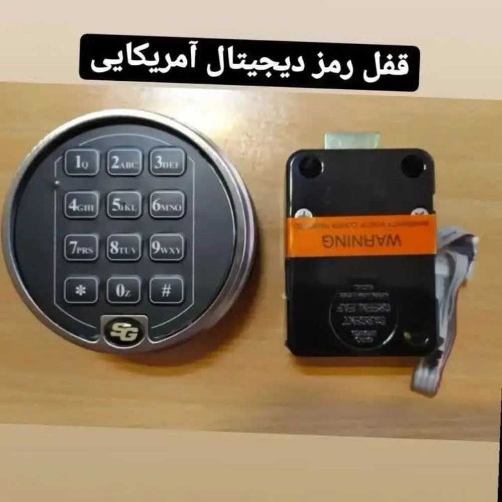 جابجایی گاوصندوق در رمشک
